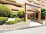 外観：部屋の雰囲気や広さ、眺望、住宅設備の使い勝手など住み心地をしっかり考えられております。
