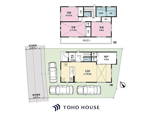 間取りを拡大表示