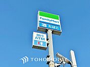 ファミリーマート柏駅東口店　