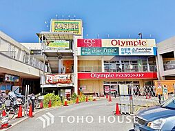 周辺施設の画像