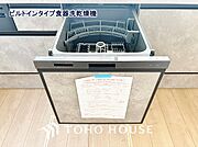 通常の手洗いでは使用出来ない高温のお湯や高圧水流を使う事により汚れを効果的に落とすことができます。