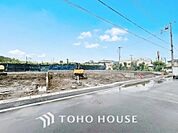 周辺環境とのコラボレーションにより明るく開放的な外観へ。住まいへの拘りは環境からも！