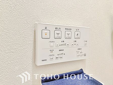温水洗浄便座は日本が誇るトイレ文化のひとつです。各家庭にも当たり前になりつつある設備のひとつです。