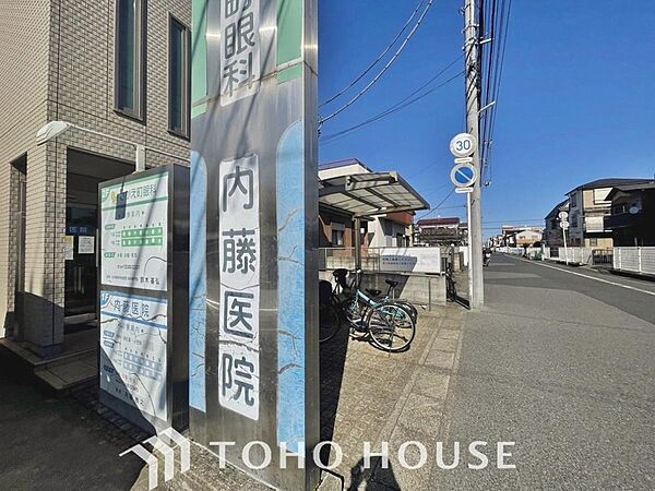 周辺を拡大表示