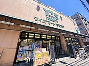 ワイズマートディスカ 西船本郷店　