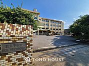 我孫子第四小学校　