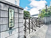 やくし幼稚園