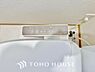 設備：日本を訪れた外国の方で「使ってみて驚いた」と仰る方の多い、ウォシュレット。おしりを優しく洗ってくれるだけではなく、パワー脱臭機能なども備え、快適な空間を創出する機能もございます。