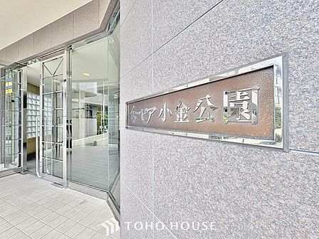 色合いも落ち着いた色を中心に構成され、重厚感のある雰囲気で居住者・来客者を迎えてくれます。