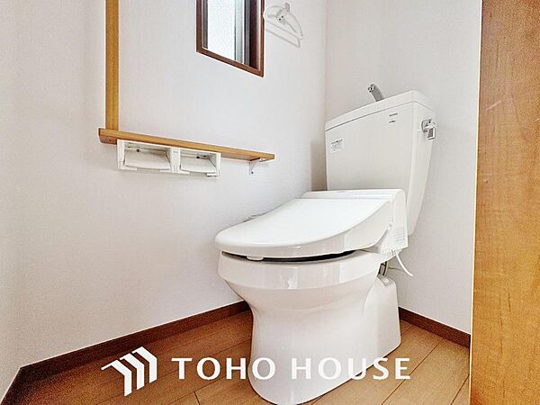 トイレを拡大表示