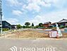 外観：部屋の雰囲気や広さ、眺望、住宅設備の使い勝手など住み心地をしっかり考えられております。