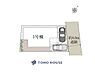 その他：物件の陽当りや通風、周辺環境や街並みなど、資料には掲載していない情報をぜひ現地でご確認ください。