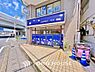 周辺：えんぜるナーサリー初富