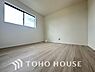 子供部屋：ゆったりとしたプライベートタイムを過ごしたいあなたにぴったりの居室です。
