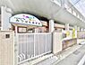 周辺：みつばち保育園
