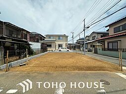 鎌ケ谷市南初富1丁目 建築条件なし売地