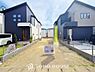 外観：部屋の雰囲気や広さ、眺望、住宅設備の使い勝手など住み心地をしっかり考えられております。