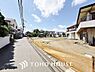 周辺：些細な事でも何でも質問して下さい。誰よりも解り易く、安心して理想の土地が購入出来る様サポート致します