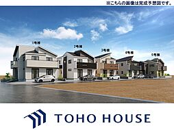 市川市国府台3丁目(全10棟) 2号棟