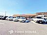周辺：TAIRAYA新取手駅前店