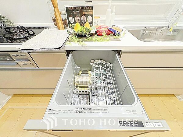 キッチンを拡大表示