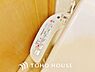 トイレ：日本を訪れた外国の方で「使ってみて驚いた」と仰る方の多い、ウォシュレット。おしりを優しく洗ってくれるだけではなく、パワー脱臭機能なども備え、快適な空間を創出する機能もございます。