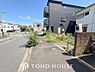 周辺：一歩踏み出すと今までとは違う、新しい生活のスタート。住宅ローンのことや税金のこと・・・何がわからないのかわからない・・・といったことはお気軽にスタッフまで