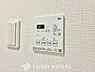 設備：浴室乾燥機は「幼い子供がいるので汚れ物も多く、いつでも洗濯物を干せるのが安心」「花粉症なので、外干しできないから便利」「高齢の家族がいるので、暖房機能も重宝している」そんな声を多く頂いている設備です。