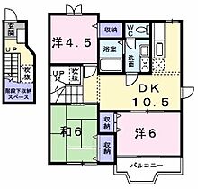 2階 / 3DK / 65.57㎡