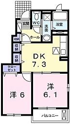 JR東海道・山陽本線 ひめじ別所駅 徒歩13分 1階/-