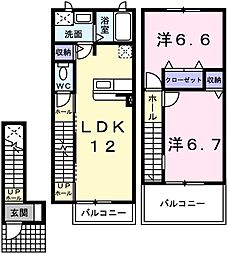 JR東海道・山陽本線 御着駅 徒歩32分 2階/-