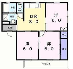 ハイツ岡本 2階/201