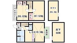 メゾネットひめじ別所