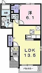 JR東海道・山陽本線 御着駅 徒歩7分