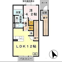 アゼリア宮上　Ａ棟 2階