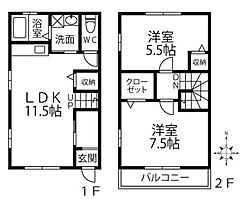 物件の間取り