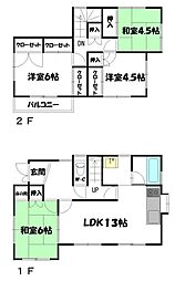 上大野貸家