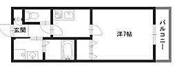ネオクオーツ幸 弐番館 3階/308