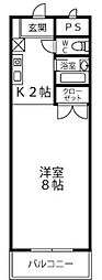 アレックスやしろ 5階/506