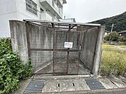ゴミ捨て場