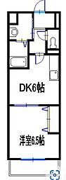ノースエスペランサ