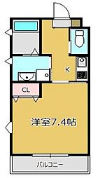 アンドローズ