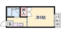 若宮ハイツ 2階/202