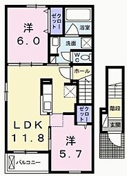 エヴィメリアII 2階/201