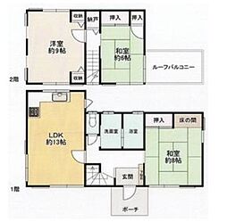 三木市自由が丘本町3丁目戸建