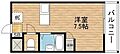 クラージュ保城3階3.0万円
