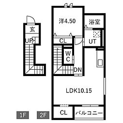 Aruo29Village 2階