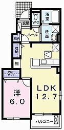 リジエールアン 1LDKの間取図画像