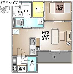 仮称)REGALEST 別府町元町 2階/205