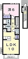 兵庫県姫路市広畑区高浜町２丁目（賃貸アパート1LDK・2階・41.98㎡） その2